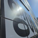 글로리영어교습소 이미지