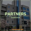 On 골프 아카데미 이미지