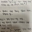 (주) 클루포인트 네이버블로그
