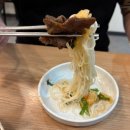 할매국수 | 대전 국수 맛집 유성할매국수 후기