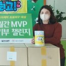 위스타트지역아동센터 이미지