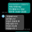 레뮤제