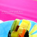 백미김밥 이미지