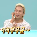 K휘트니스 네이버블로그