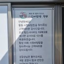 황등시장 | 익산 육회비빔밥 맛집 시장비빔밥｜황등시장 노포 맛집 후기