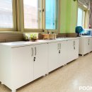 이성초등학교 이미지