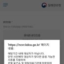 류상우소아청소년과의원 네이버블로그