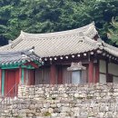 근수루 | 장수 근수루 近水樓