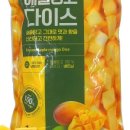 월드냉동 이미지