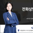 법률사무소승담 - 2533 | 법률사무소승담