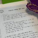 헤윰 | <순천 웨딩홀 투어 후기> 더헤윰 vs 아모르 비교(직접 다녀온 후기) 계약 O