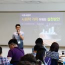 국토교통부인재개발원 네이버블로그