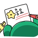한영테크노켐(주) 이미지
