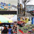 봄의마을 여성문화센터 이미지