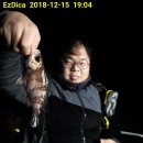 한규명