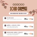 삼성더블의원 이미지