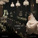 더신사