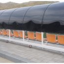 이동운동장 축구장 이미지