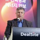토메이