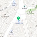 대림종합세탁 이미지