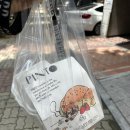석수로 5-1 | 안양 베이커리 추천 ㅣ 소금빵 맛집 핀토베이커리 내돈내산 후기
