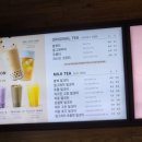 공차서면삼정타워점