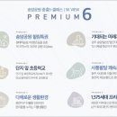 송암환경