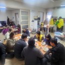 외하리경로당 이미지