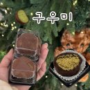 구미중앙로-5 이미지