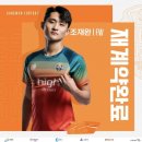 설이모터스