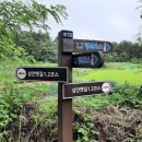 성안농장 이미지