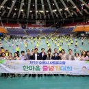 큰별유치원 이미지