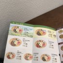 본죽(면목역점) 이미지