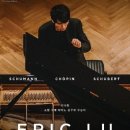 피아노 - 동대문구 장한로21길 8 | 피아노