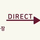 나누리갈비공장