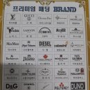 동원세탁소 네이버블로그