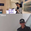 광수호텔 이미지