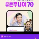 민병철교육그룹