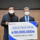 세진엔지니어링