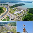 이순신순국공원 이미지