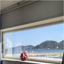 삼대한채