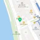 송도투데이공인중개사사무소 이미지