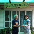 라우갤러리 이미지