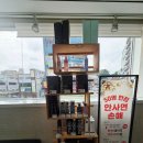 중앙카클리닉 | 찰스리헤어테크 당진점에서 클리닉 받고 온 후기