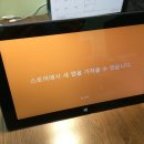 서피스수리AS센터 - 세종특별자치시 갈매로 363 | 서피스수리AS센터