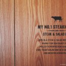 빕스_VIPS(부산역점) 이미지