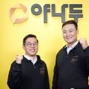 비전에듀파트너스 이미지