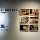 조이풀음악교습소 - 부천시 원미구 옥산로 81 | 조이풀음악교습소