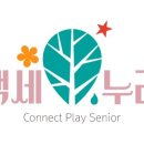 (주)누리플레이 이미지