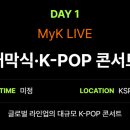 MYK 무역 네이버블로그